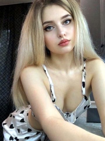 Софи